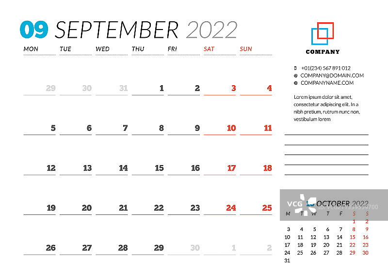 九月企业设计计划模板图片素材