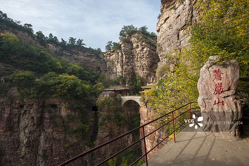 2010-10-12中国，河北省，石家庄市，苍岩山图片素材
