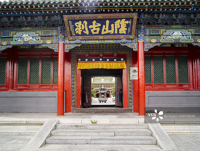 2016-06-25中国，内蒙古，呼和浩特市，席力图召图片素材