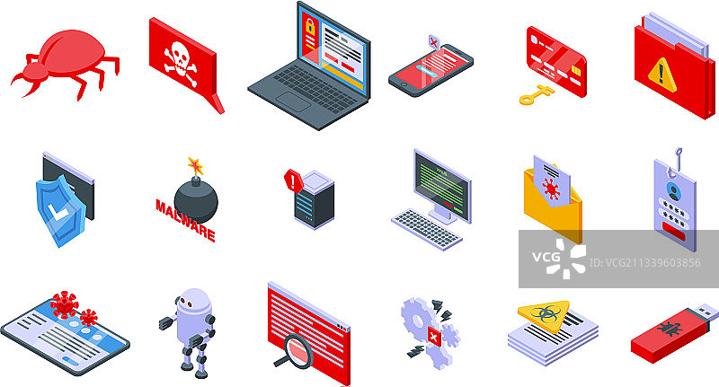 恶意软件图标集2.5D风格图片素材