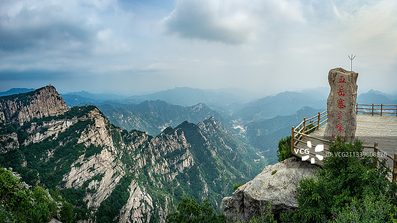 有小五岳之称的灵寿五岳寨图片素材