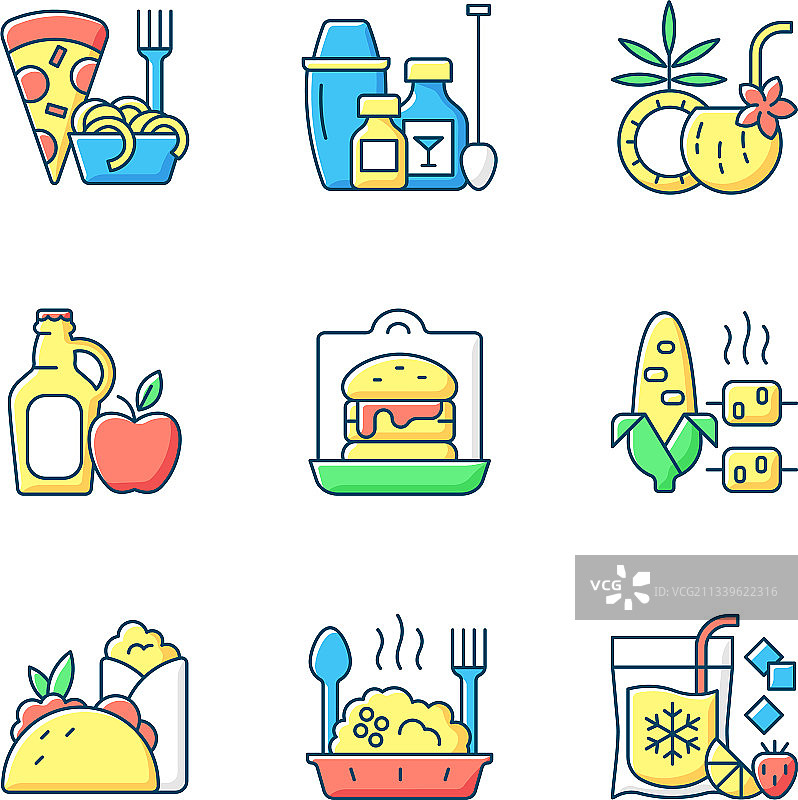 自提和配送选项RGB颜色图标集图片素材