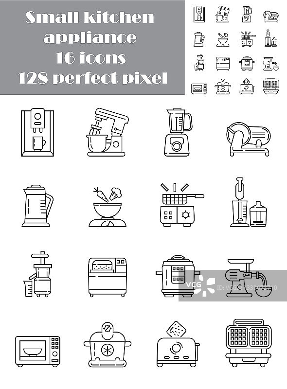 厨房小家电线性像素完美图标图片素材