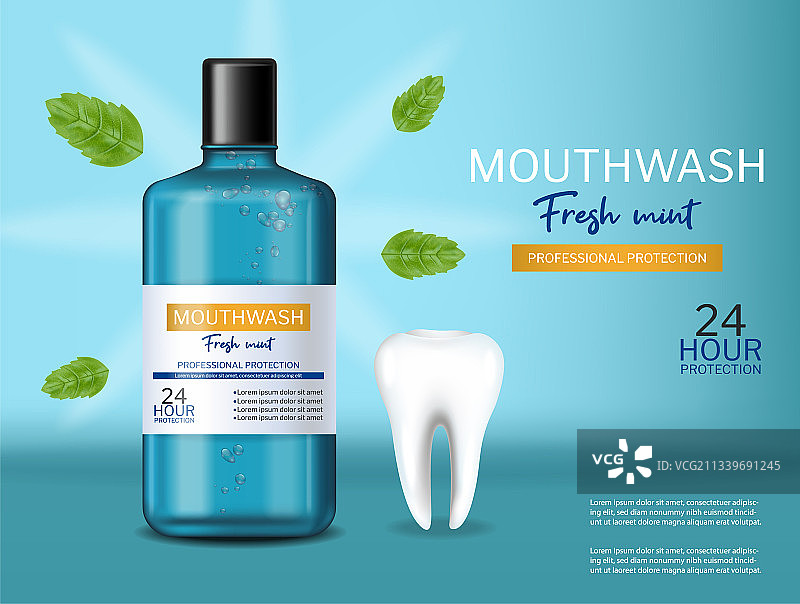 清新薄荷味漱口水图片素材