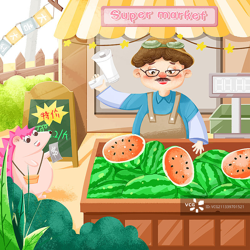 节气插画-夏至图片素材