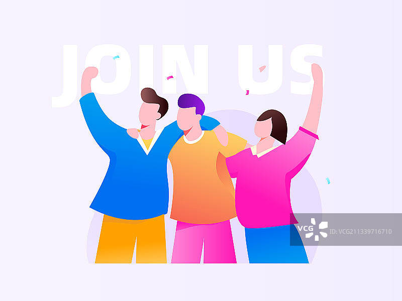 求职面试的人员扁平矢量概念运营插画图片素材