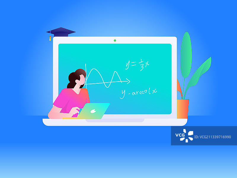 通过网课远程进行培训学习扁平矢量概念运营插画图片素材
