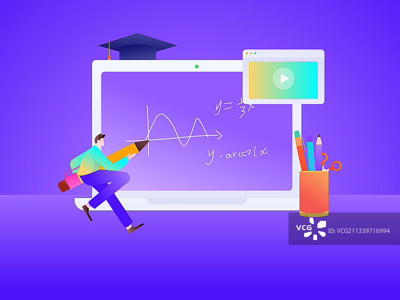 通过网课远程进行培训学习扁平矢量概念运营插画图片素材