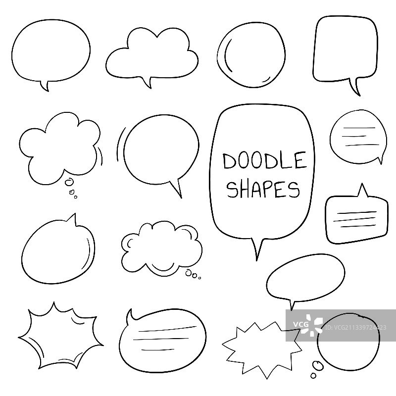 手绘对话气泡合集图片素材
