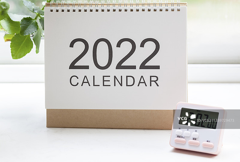 2022年历表计时器图片素材
