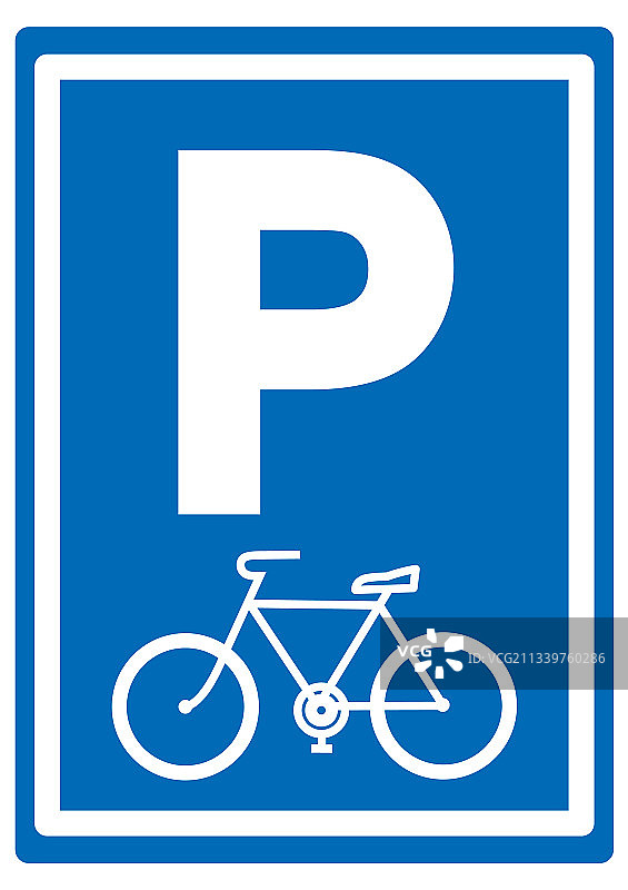 自行车停车道路标志图片素材
