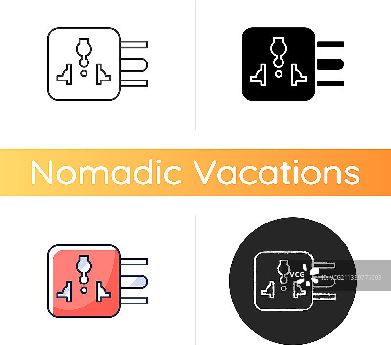 旅行转换器图标图片素材