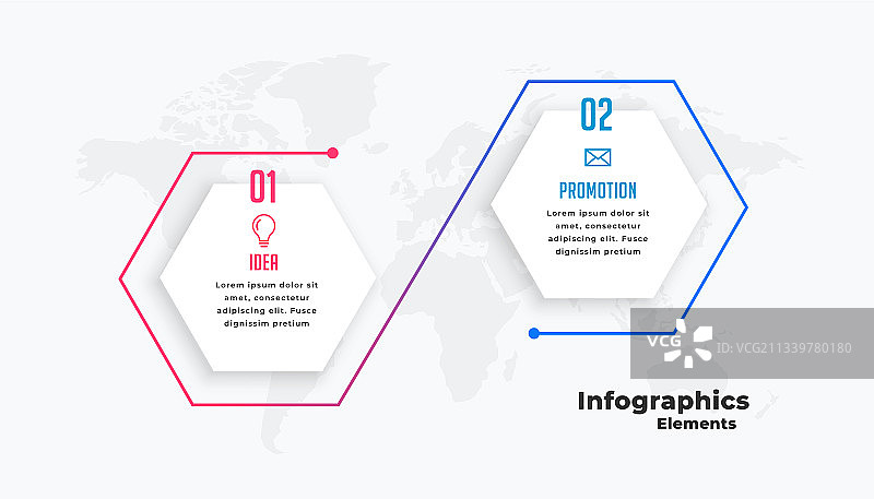 两步连接信息图表模板图片素材
