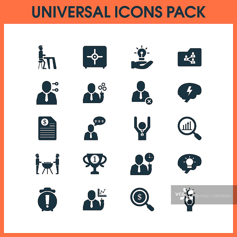 职位图标设置，包含获胜团队分析团队图片素材