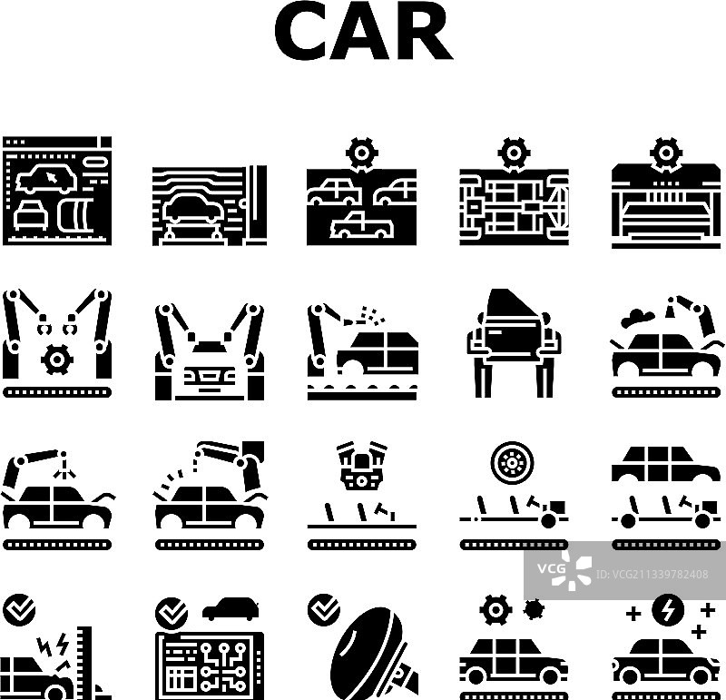 汽车工厂生产系列图标图片素材