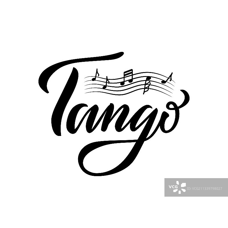 探戈黑色文字音符图片素材