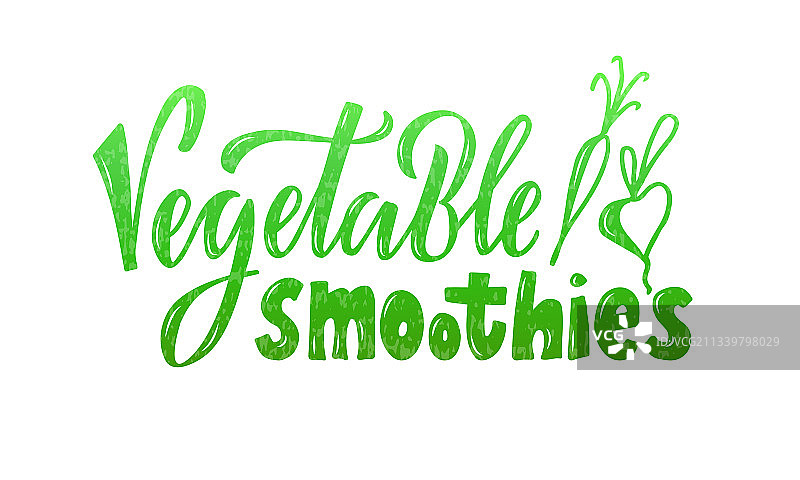 绿色蔬菜冰沙字样图片素材