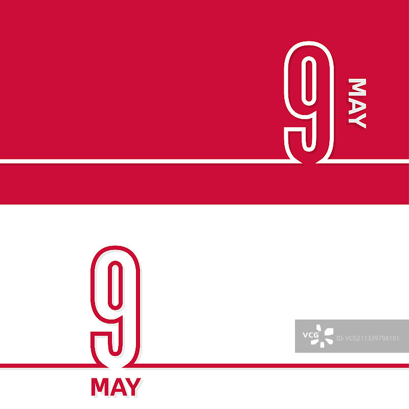 设置模板的横幅图片素材