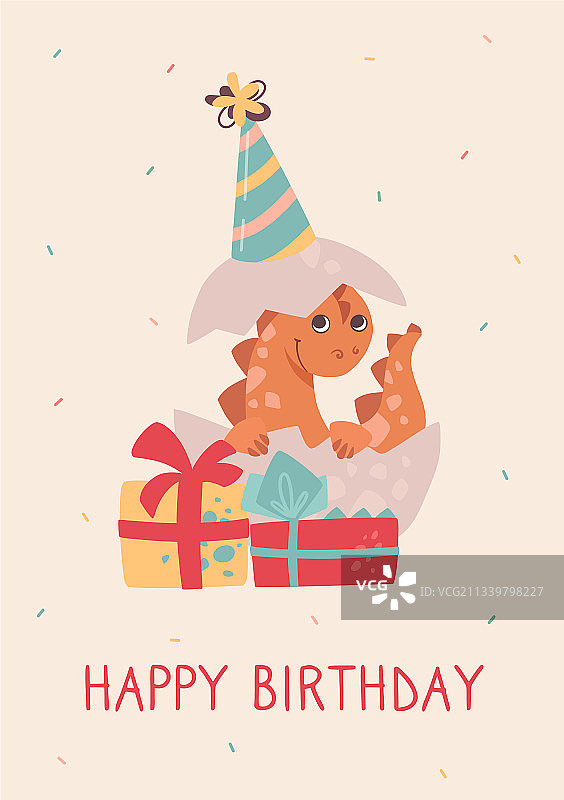 生日贺卡：从蛋中孵化出的小恐龙图片素材