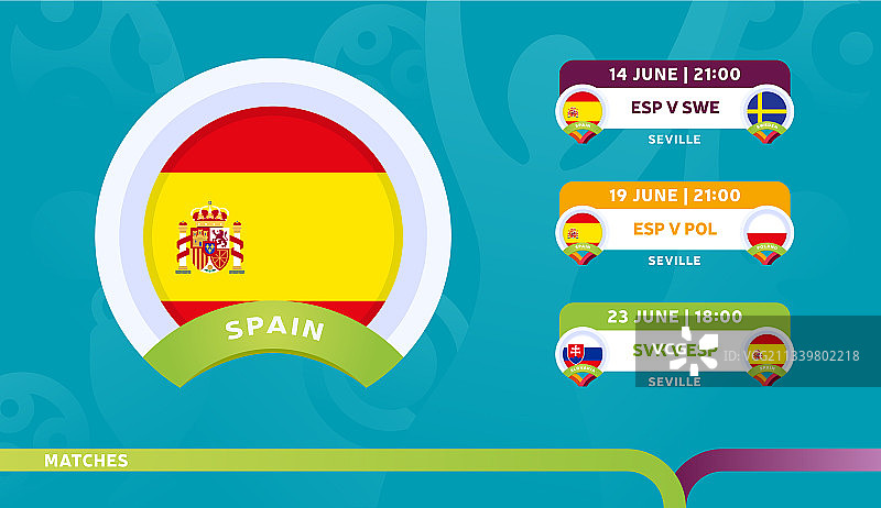 西班牙国家队决赛赛程图片素材