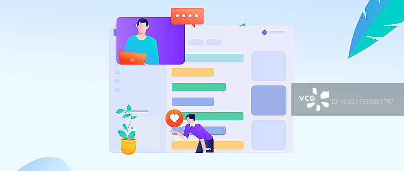 工作中的人物协作扁平矢量概念运营插画图片素材