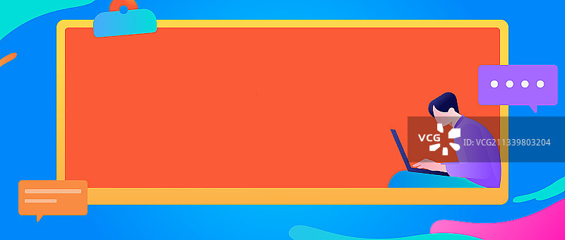 工作中的人物协作扁平矢量概念运营插画图片素材