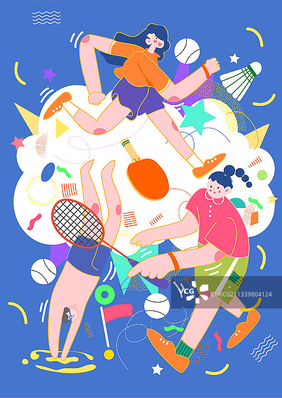 青春正能量图片素材