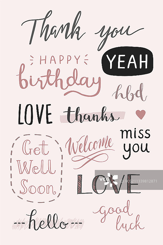 手写问候语排版合集图片素材