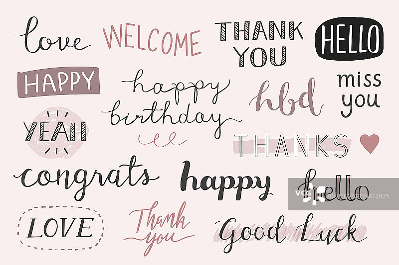手写问候语排版合集图片素材