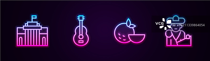 普拉多博物馆西班牙吉他橙子图片素材