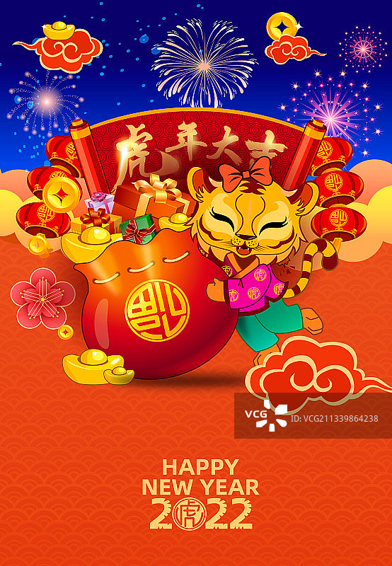 2022虎年春节图片素材