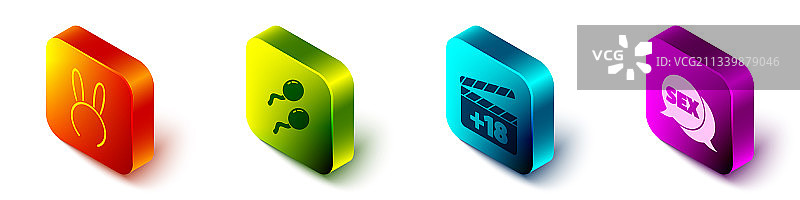 2.5D长兔耳朵面具图标图片素材