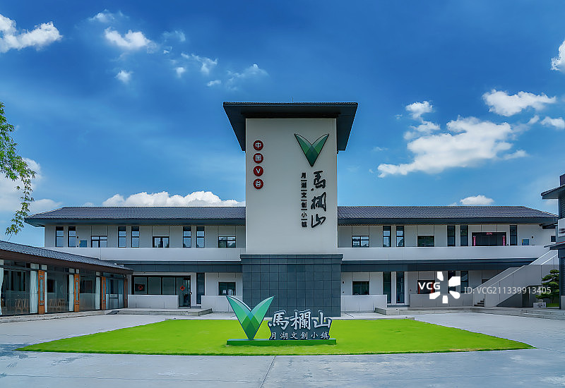 长沙马栏山月湖文创小镇图片素材