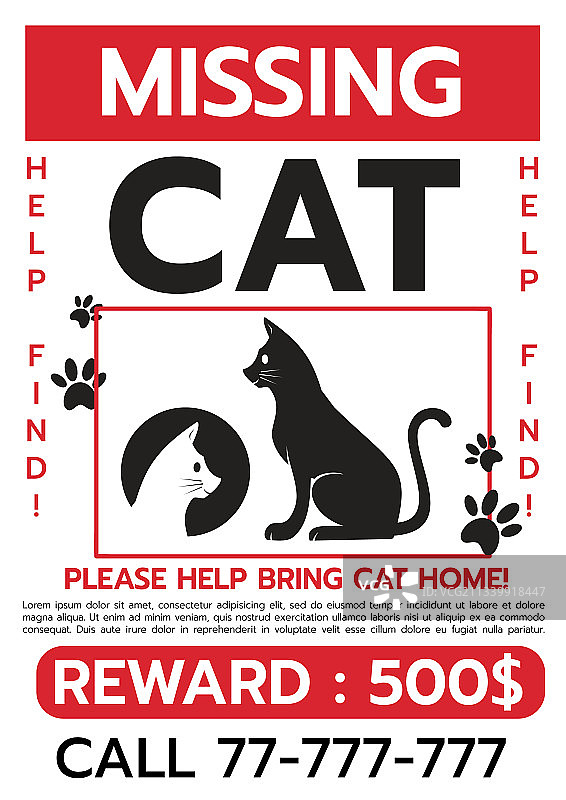 寻猫海报图片素材