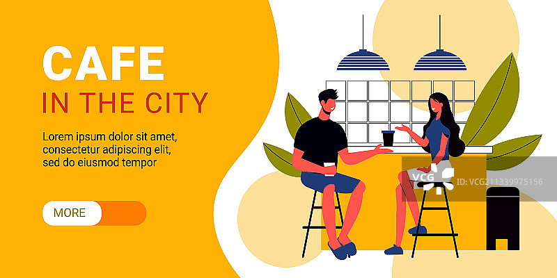 城市咖啡馆横幅图片素材