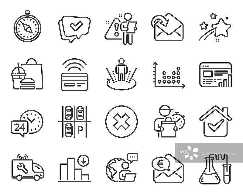 科技图标集（包含停车图标）图片素材