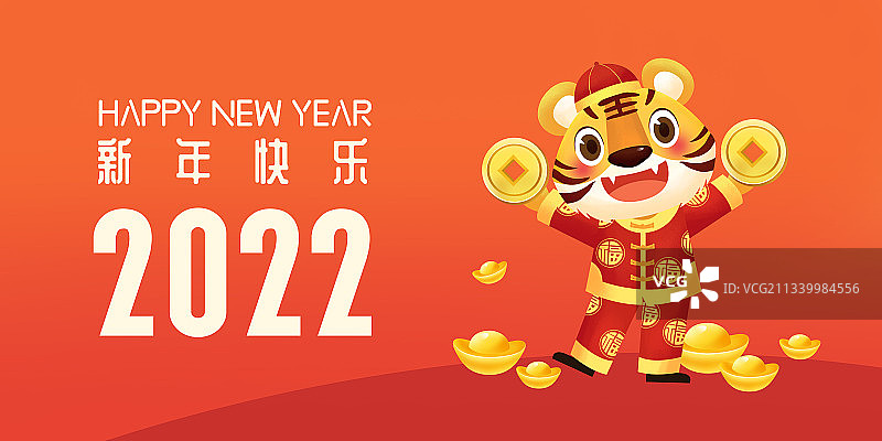 新年虎年-十二生肖图片素材