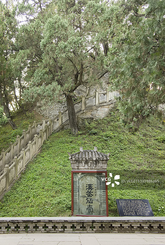 2010-10-15中国，陕西省，延安市，黄陵县，黄帝陵图片素材