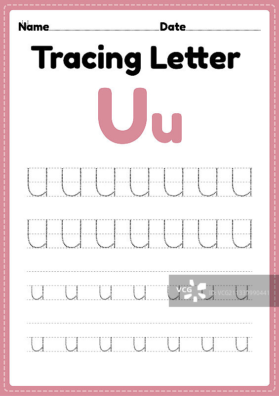 字母U描摹练习表图片素材