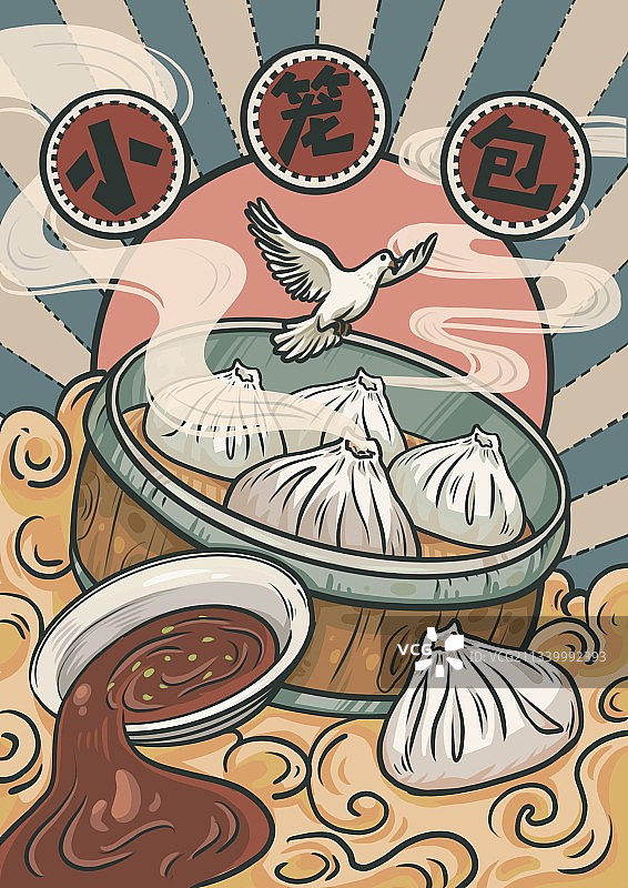 美食诱惑小笼包图片素材
