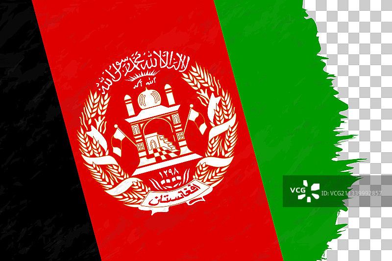 水平抽象的Grunge风格笔刷旗帜图片素材