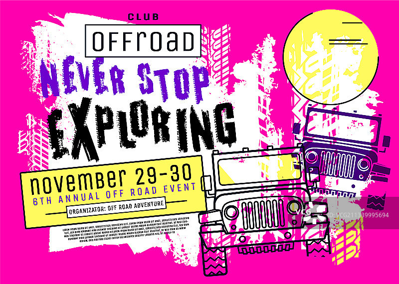 手绘风格越野海报图片素材