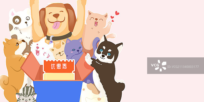 宠物食品打折(海报尺寸)图片素材