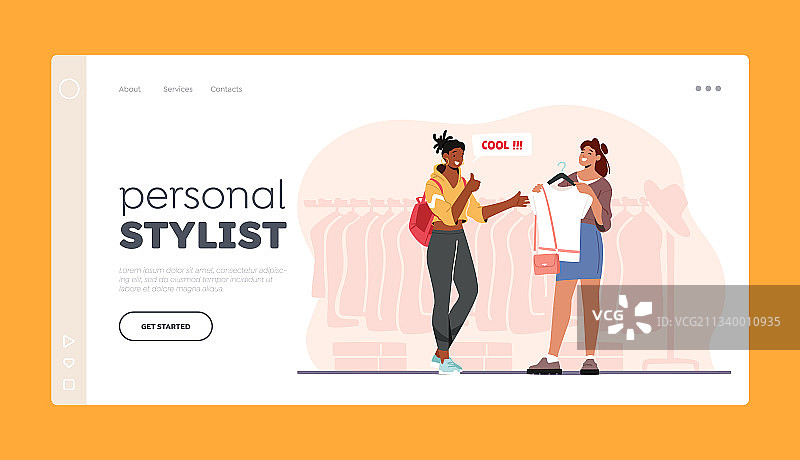 个人造型师登录页模板图片素材