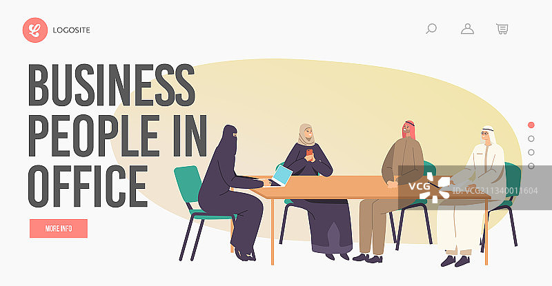 办公室的商人着陆页模板图片素材