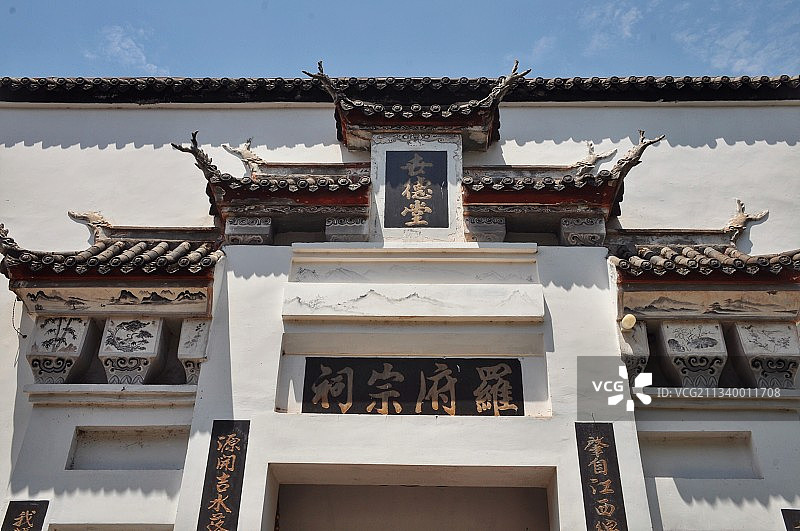 重庆永川松溉古镇图片素材