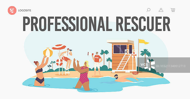 专业救援人员着陆页模板图片素材