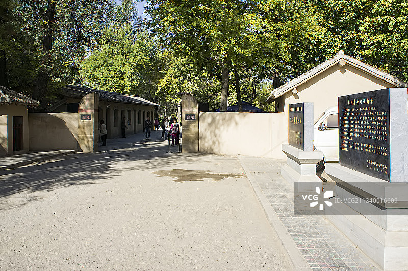 2010-10-15中国，陕西省，延安市，枣园革命旧址图片素材