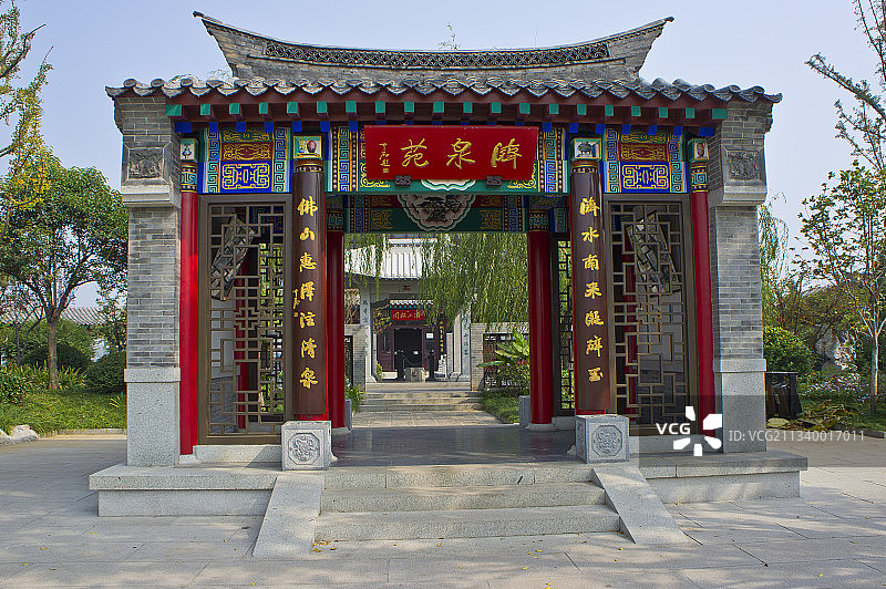 2010-10-22中国，山东省，济南市，园博园图片素材