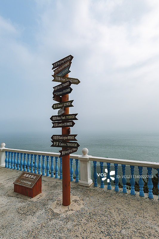 旅顺老铁山东北陆地最南端图片素材